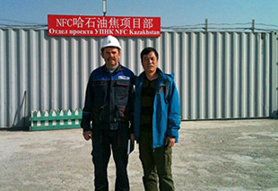 百年pg电子游戏试玩2015年终策划 - pg电子游戏试玩股份