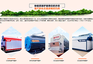 百年pg电子游戏试玩2015年终策划 - pg电子游戏试玩股份
