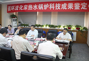 百年pg电子游戏试玩2015年终策划 - pg电子游戏试玩股份