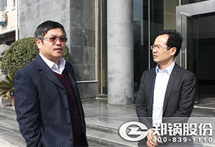 百年pg电子游戏试玩2015年终策划 - pg电子游戏试玩股份