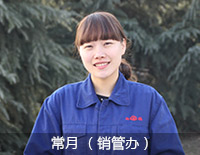 百年pg电子游戏试玩2015年终策划 - pg电子游戏试玩股份