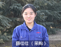 百年pg电子游戏试玩2015年终策划 - pg电子游戏试玩股份