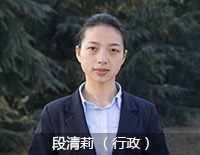 百年pg电子游戏试玩2015年终策划 - pg电子游戏试玩股份