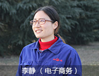 百年pg电子游戏试玩2015年终策划 - pg电子游戏试玩股份