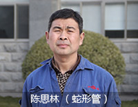 百年pg电子游戏试玩2015年终策划 - pg电子游戏试玩股份