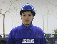 百年pg电子游戏试玩2015年终策划 - pg电子游戏试玩股份