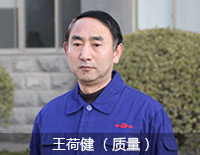 百年pg电子游戏试玩2015年终策划 - pg电子游戏试玩股份