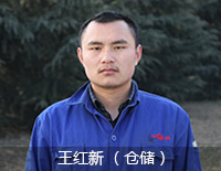 百年pg电子游戏试玩2015年终策划 - pg电子游戏试玩股份