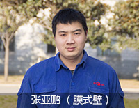 百年pg电子游戏试玩2015年终策划 - pg电子游戏试玩股份