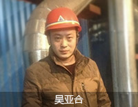 百年pg电子游戏试玩2015年终策划 - pg电子游戏试玩股份