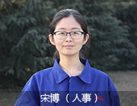 百年pg电子游戏试玩2015年终策划 - pg电子游戏试玩股份
