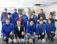 百年pg电子游戏试玩2015年终策划 - pg电子游戏试玩股份