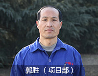 百年pg电子游戏试玩2015年终策划 - pg电子游戏试玩股份