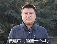 百年pg电子游戏试玩2015年终策划 - pg电子游戏试玩股份