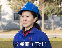百年pg电子游戏试玩2015年终策划 - pg电子游戏试玩股份