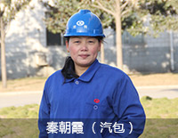 百年pg电子游戏试玩2015年终策划 - pg电子游戏试玩股份
