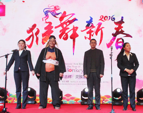 百年pg电子游戏试玩2015年终策划 - pg电子游戏试玩股份