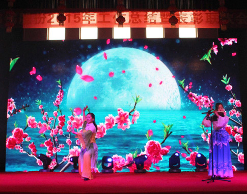 百年pg电子游戏试玩2015年终策划 - pg电子游戏试玩股份