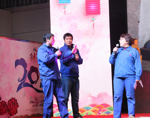 百年pg电子游戏试玩2015年终策划 - pg电子游戏试玩股份