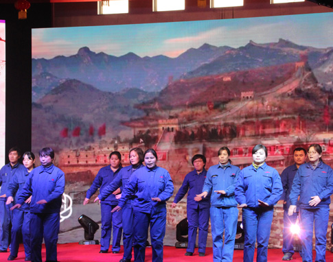百年pg电子游戏试玩2015年终策划 - pg电子游戏试玩股份