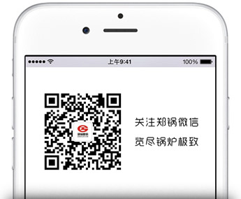 关注pg电子游戏试玩微信公众号