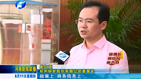 pg电子游戏试玩视频 - pg电子游戏试玩