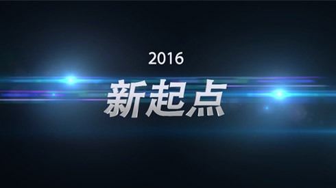 pg电子游戏试玩视频 - pg电子游戏试玩