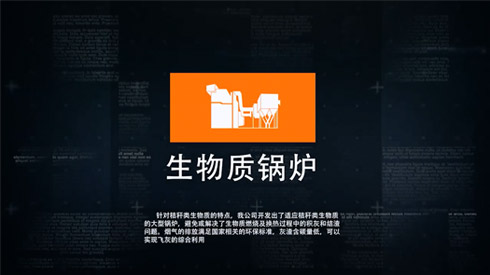 pg电子游戏试玩视频 - pg电子游戏试玩