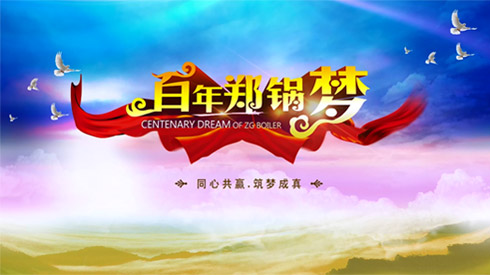 pg电子游戏试玩视频 - pg电子游戏试玩