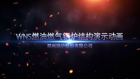 pg电子游戏试玩视频 - pg电子游戏试玩