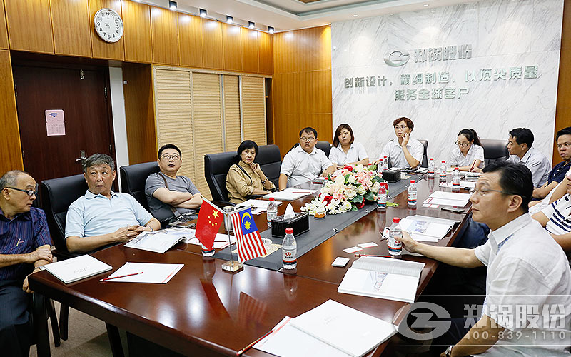 pg电子游戏试玩(中国)官方网站