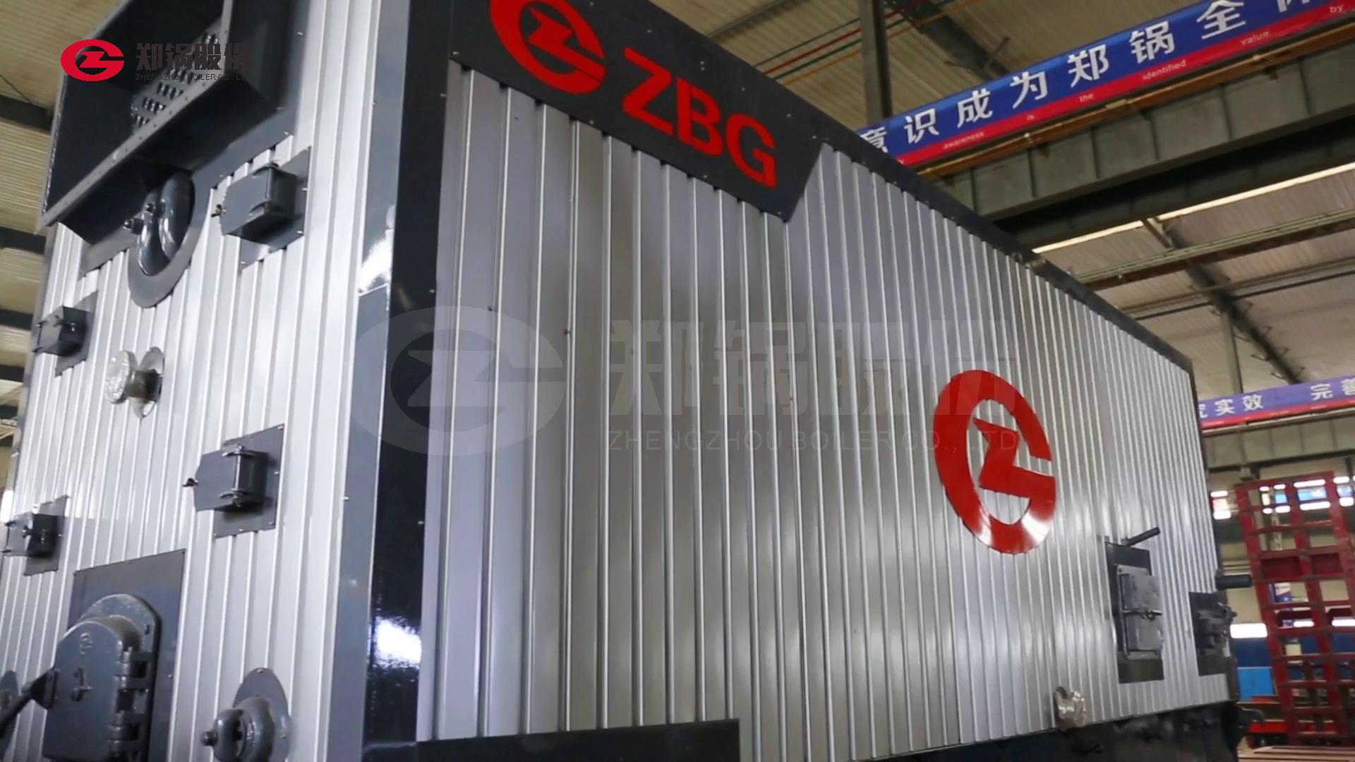 pg电子游戏试玩DZL链条炉排锅炉