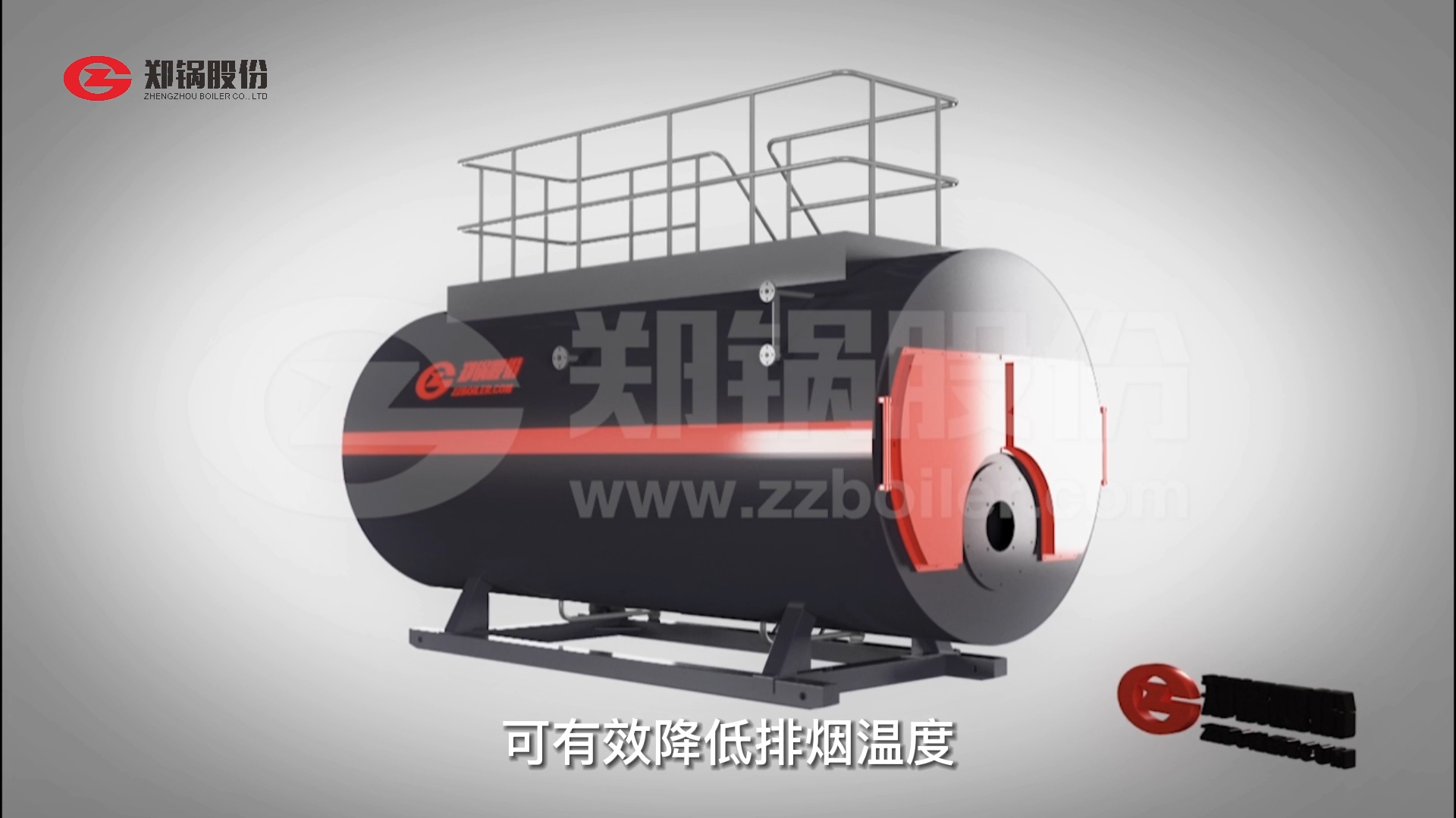 pg电子游戏试玩WNS型燃气锅炉