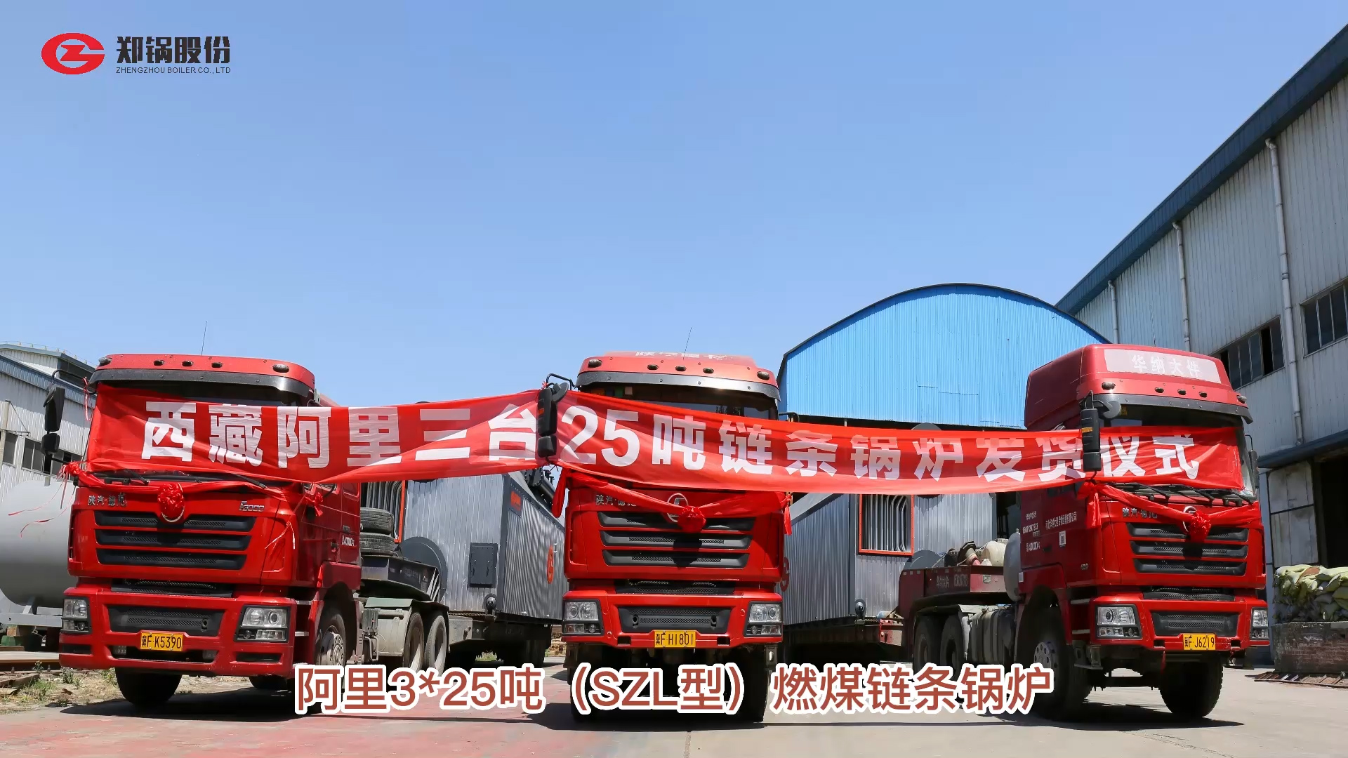 pg电子游戏试玩(中国)官方网站