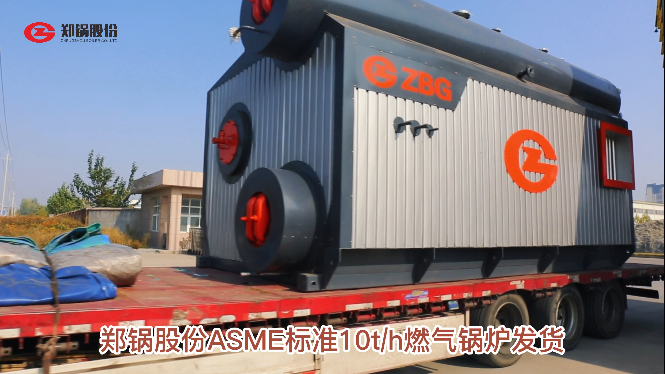 pg电子游戏试玩(中国)官方网站