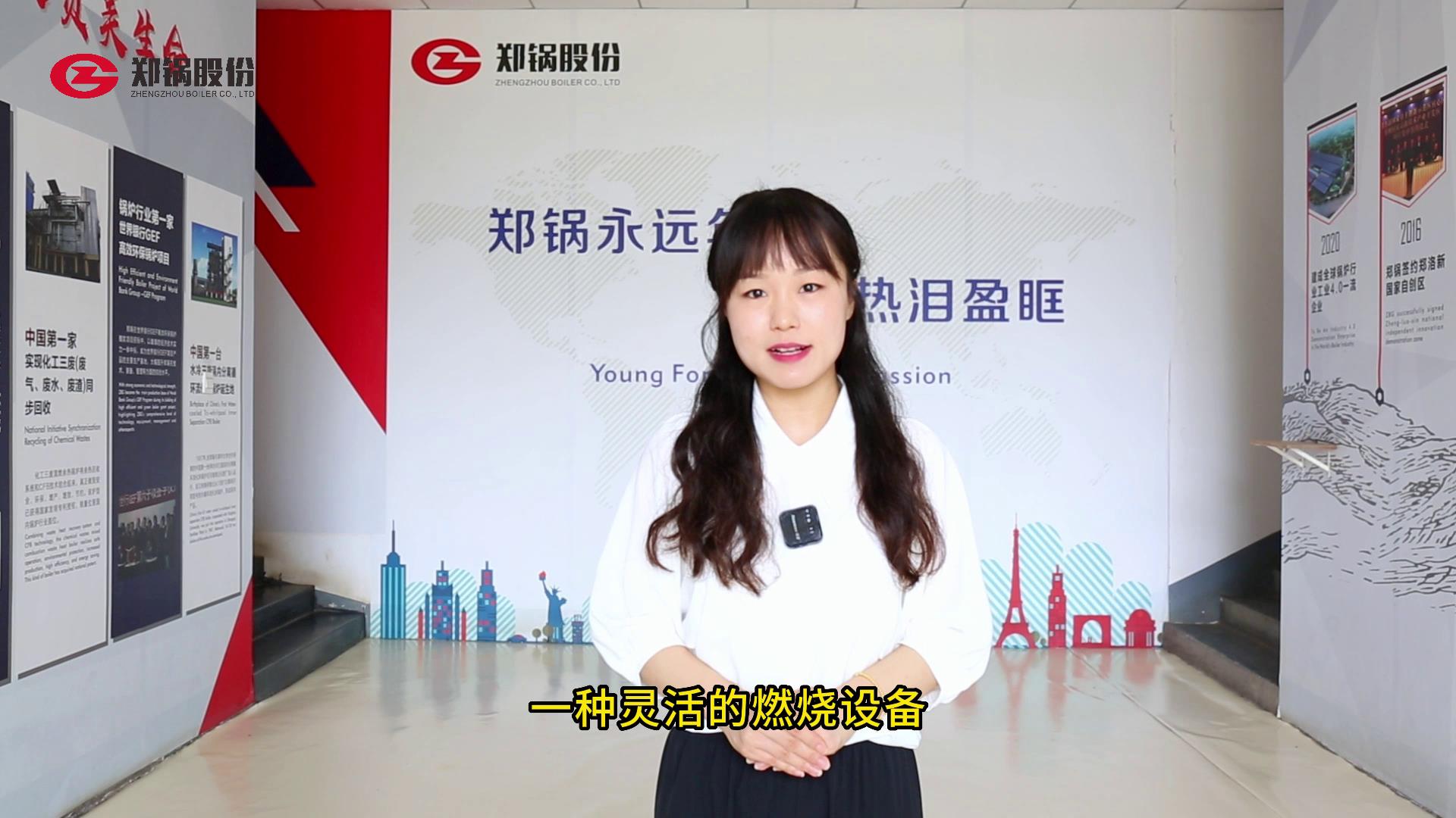 pg电子游戏试玩(中国)官方网站