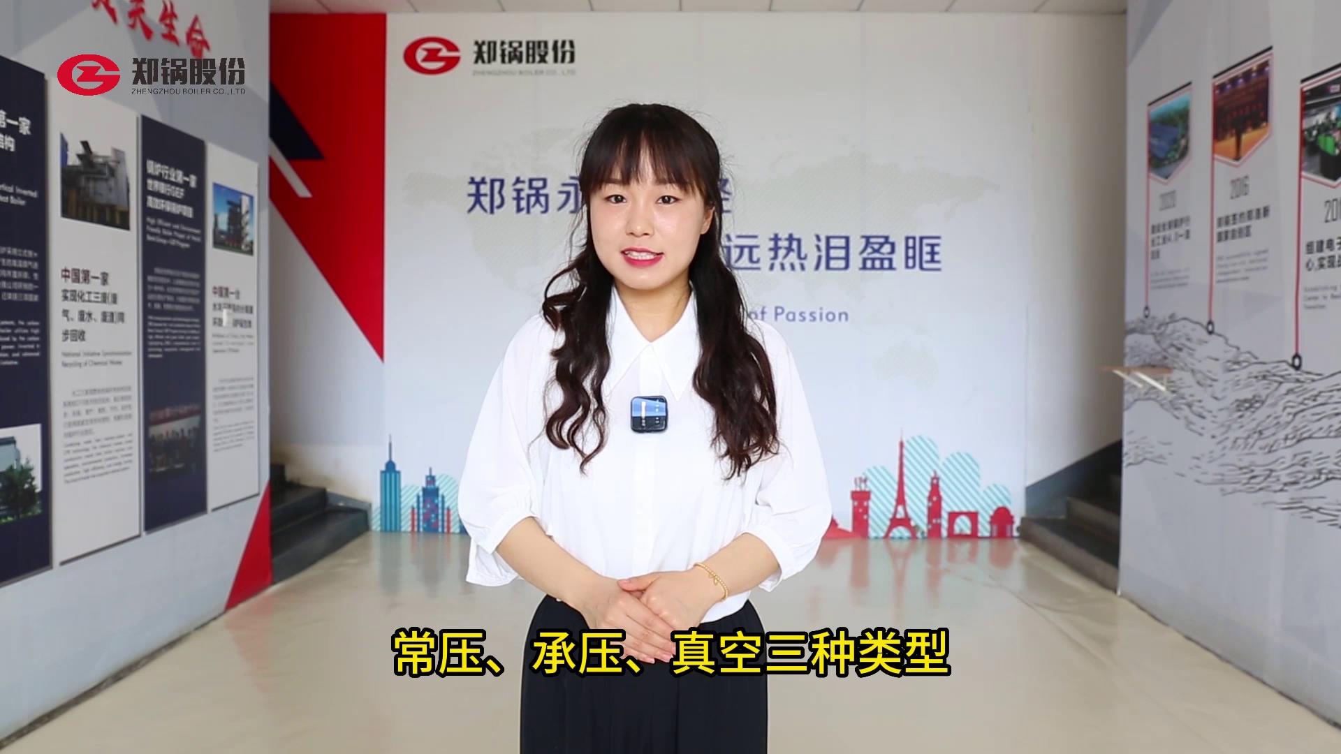 pg电子游戏试玩(中国)官方网站