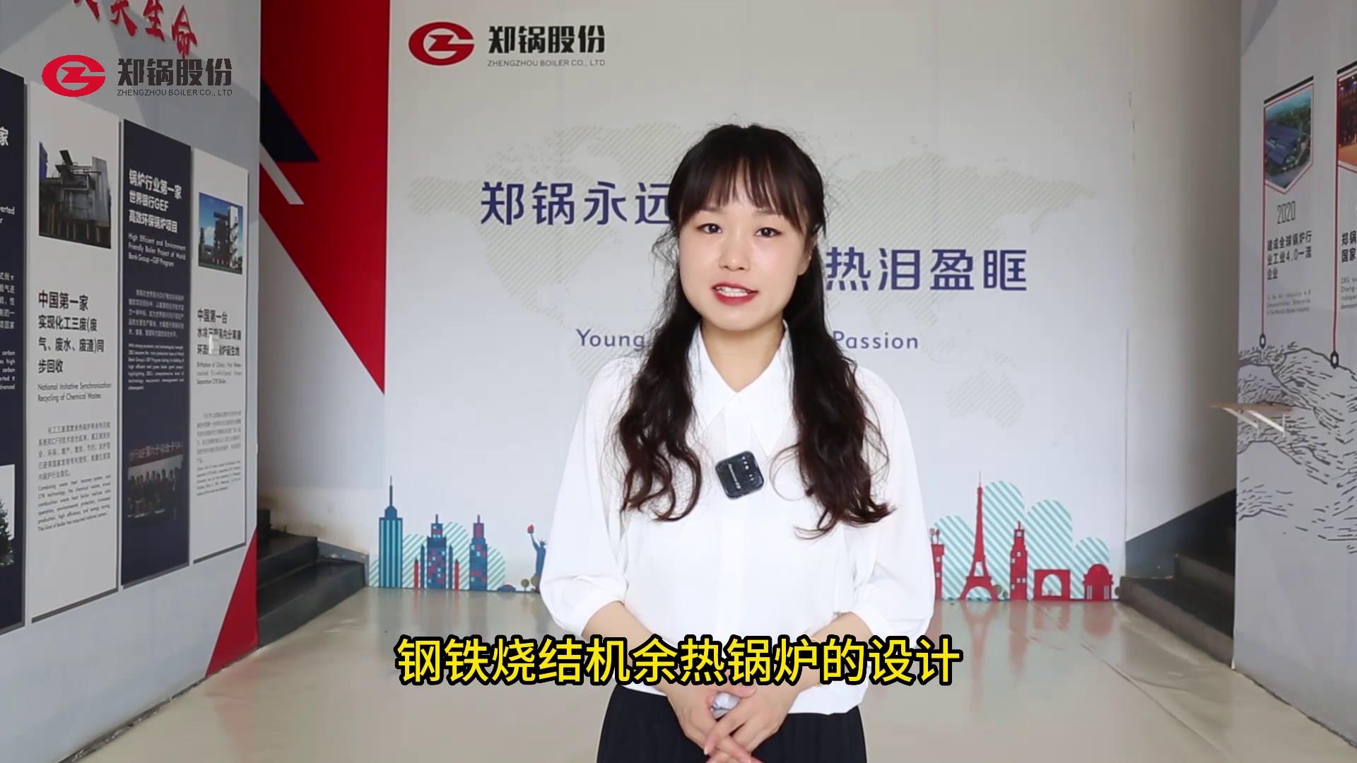 pg电子游戏试玩(中国)官方网站