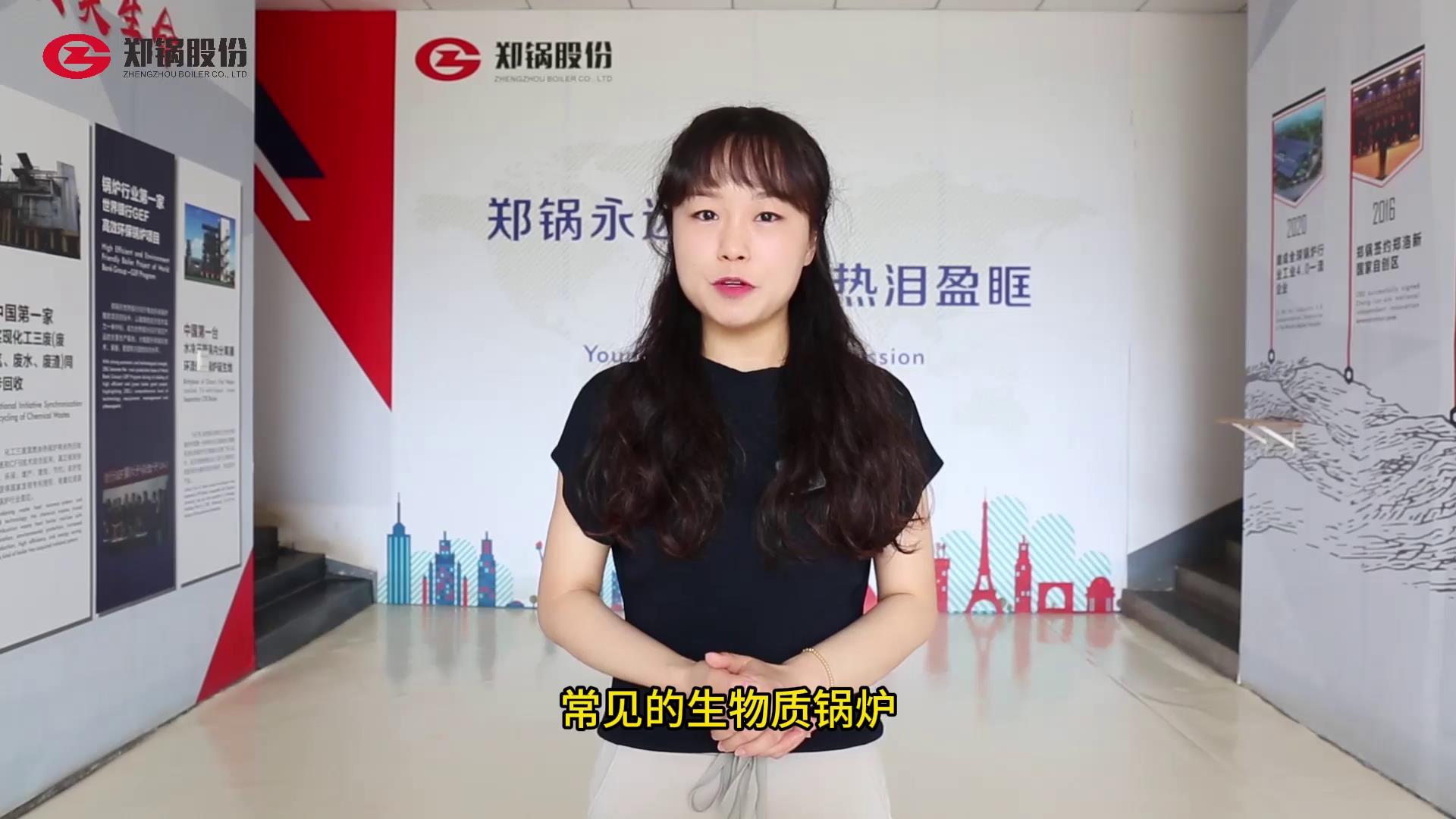 pg电子游戏试玩(中国)官方网站