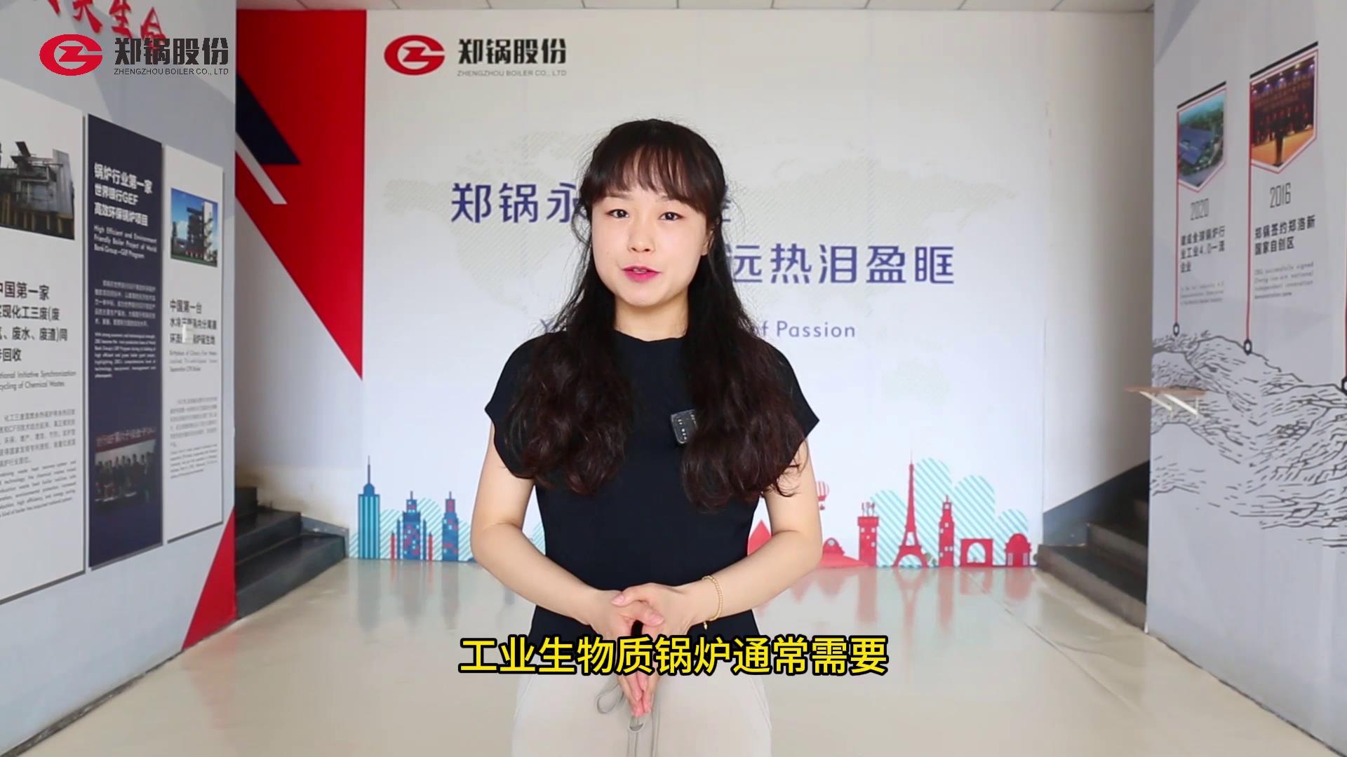 pg电子游戏试玩(中国)官方网站