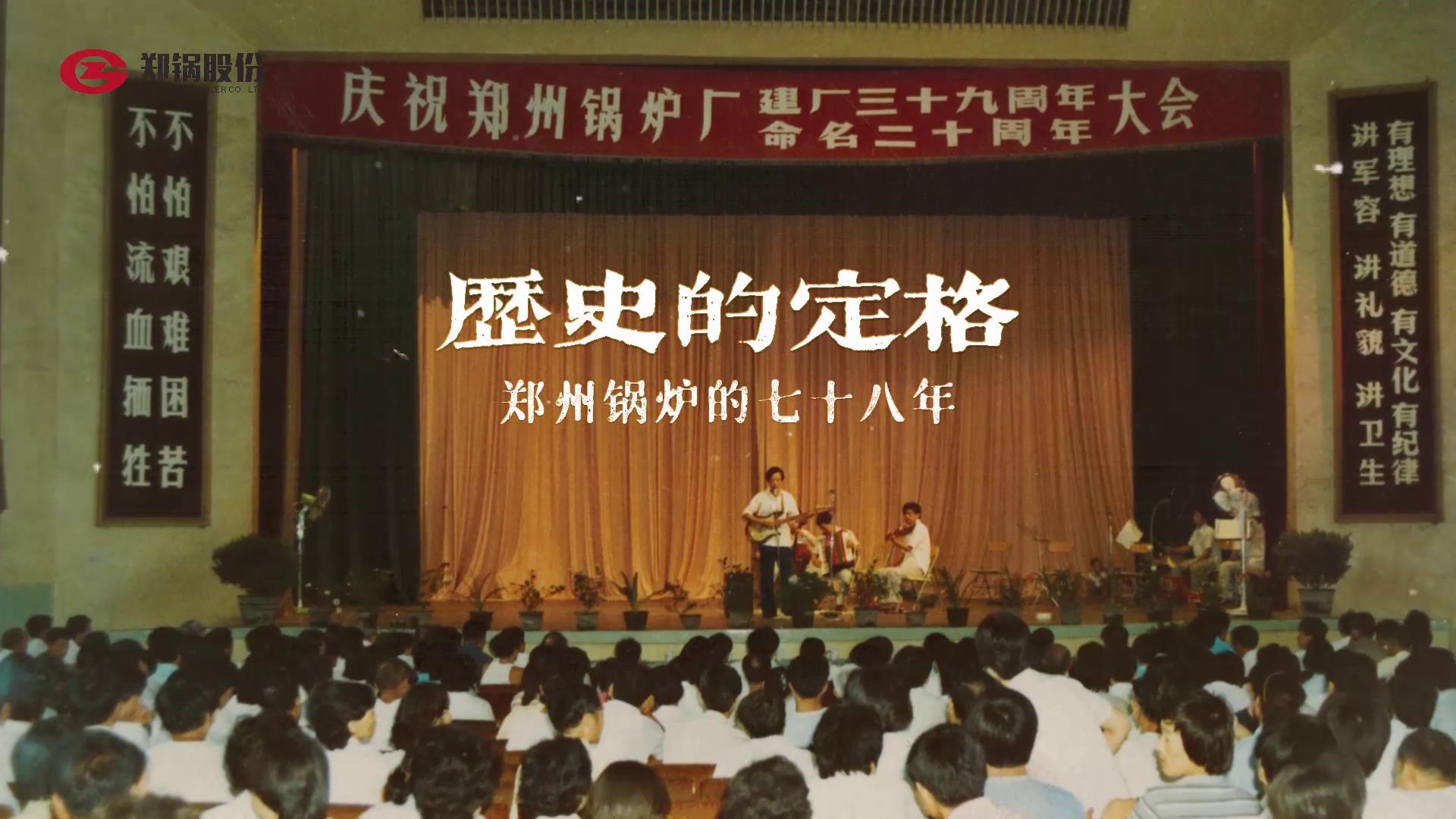 pg电子游戏试玩(中国)官方网站