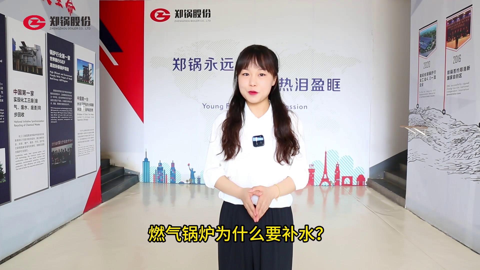 pg电子游戏试玩(中国)官方网站