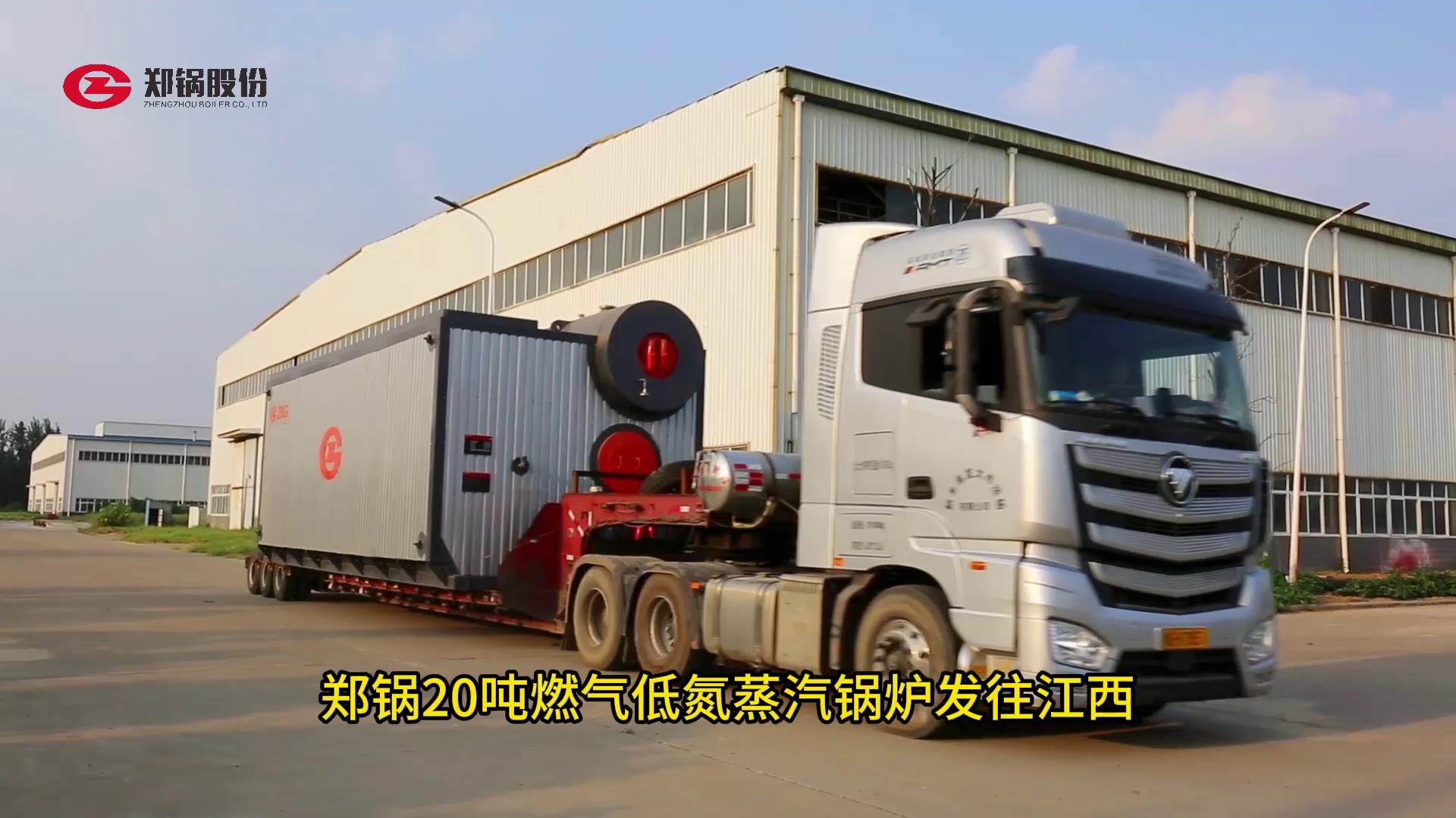 pg电子游戏试玩(中国)官方网站