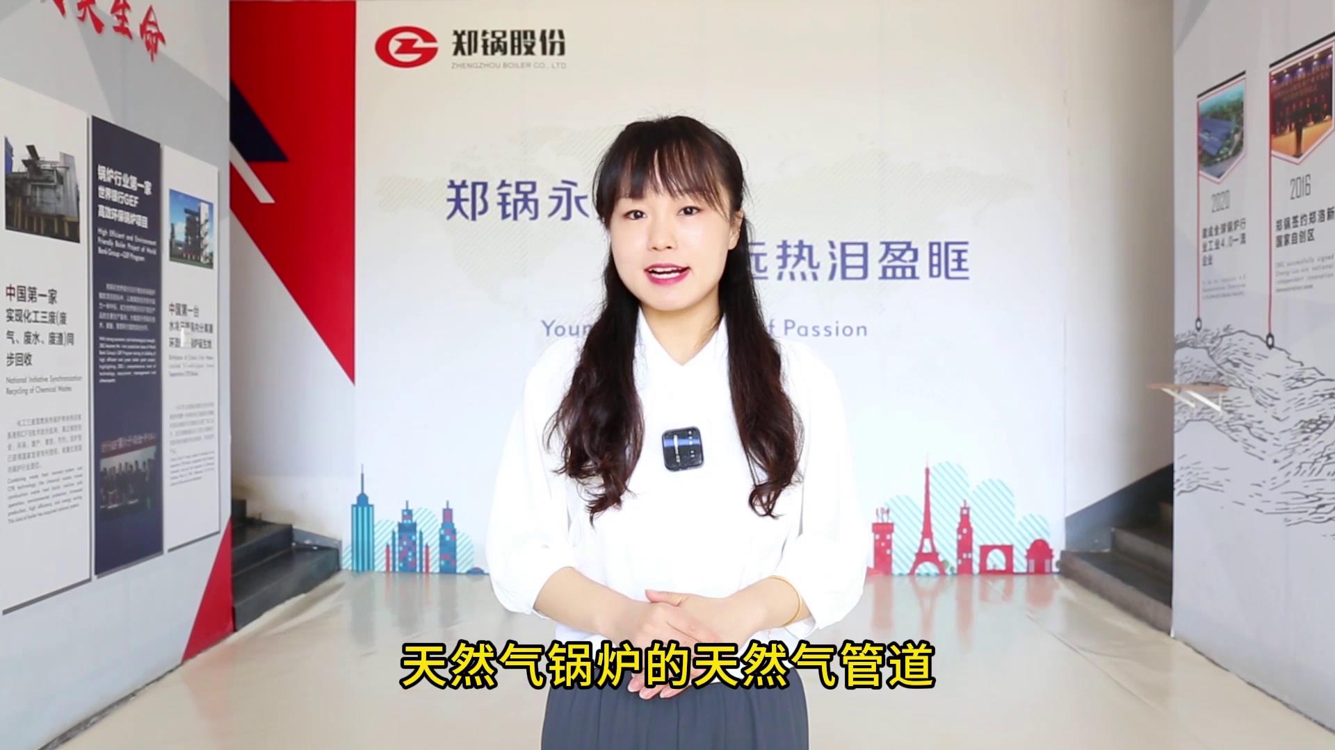 pg电子游戏试玩(中国)官方网站