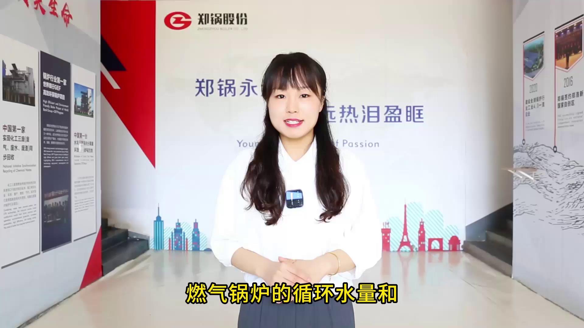 pg电子游戏试玩(中国)官方网站