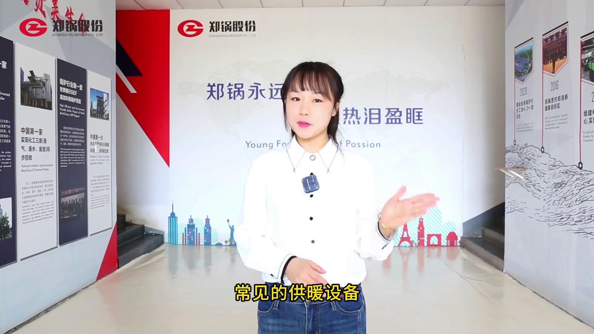 pg电子游戏试玩(中国)官方网站