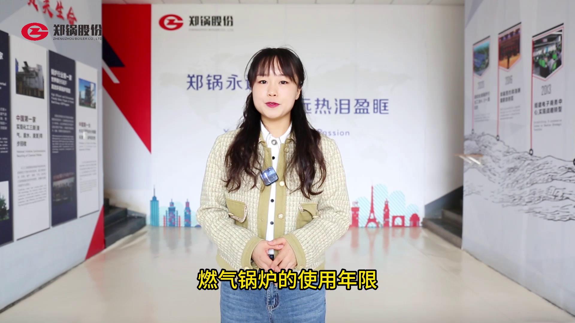 pg电子游戏试玩(中国)官方网站