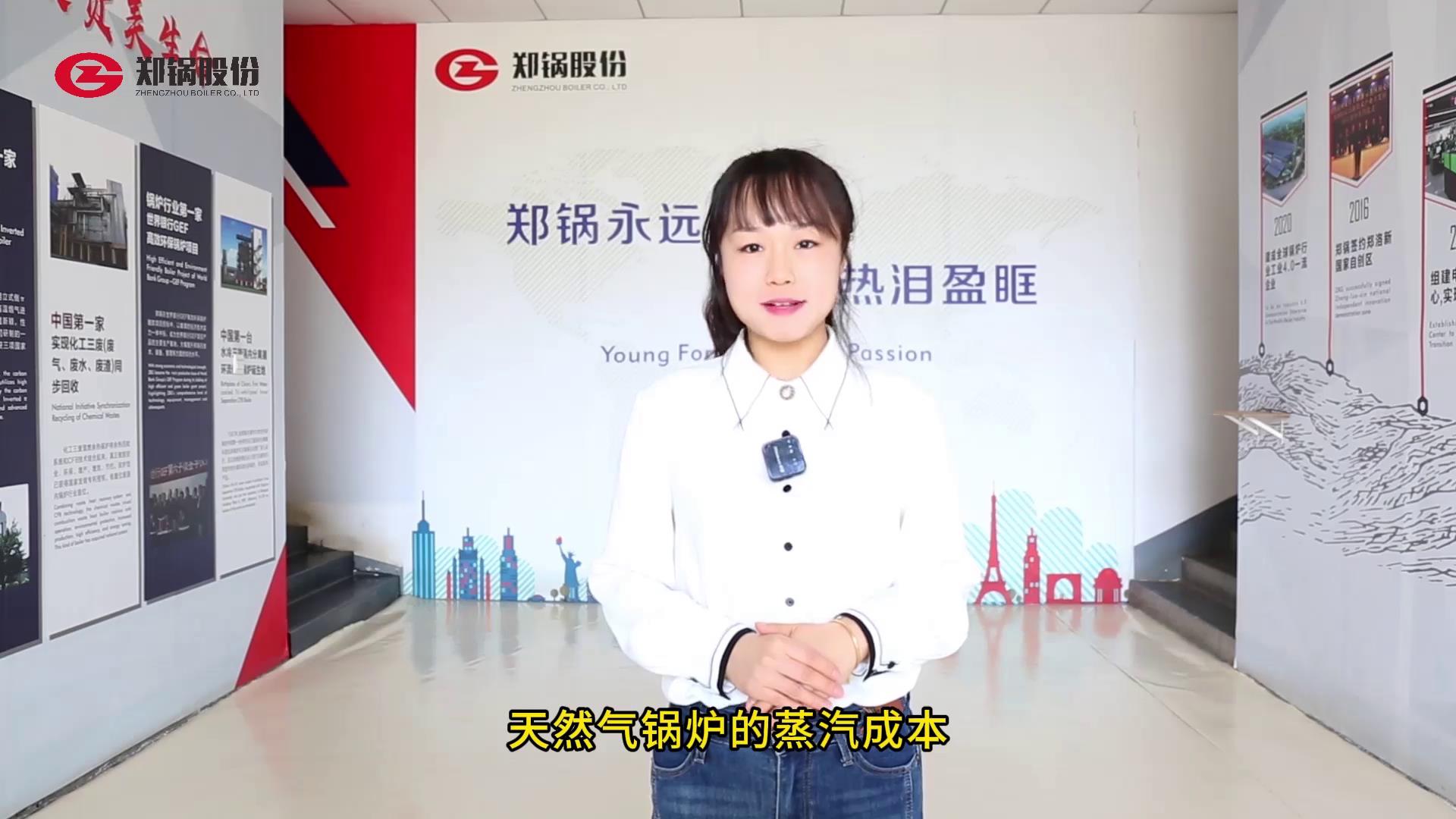 pg电子游戏试玩(中国)官方网站