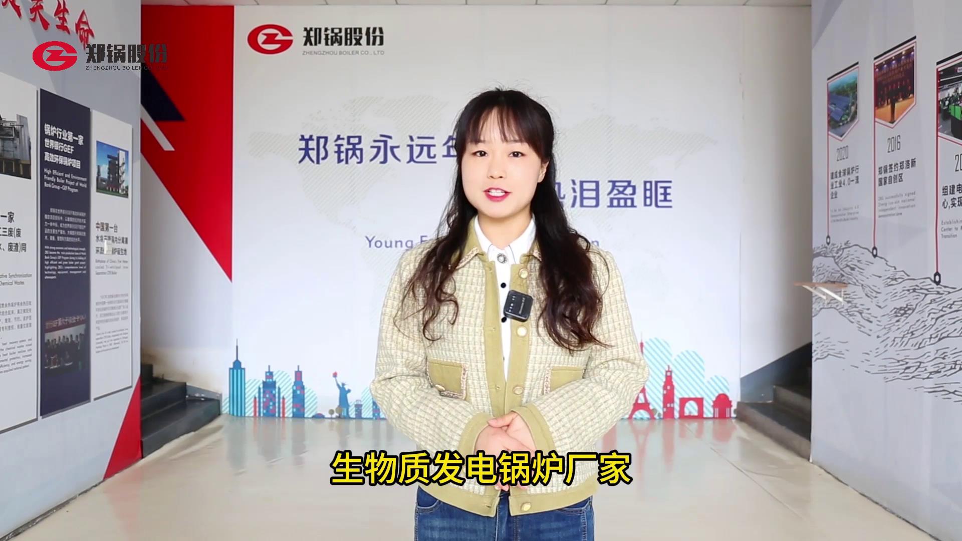 pg电子游戏试玩(中国)官方网站