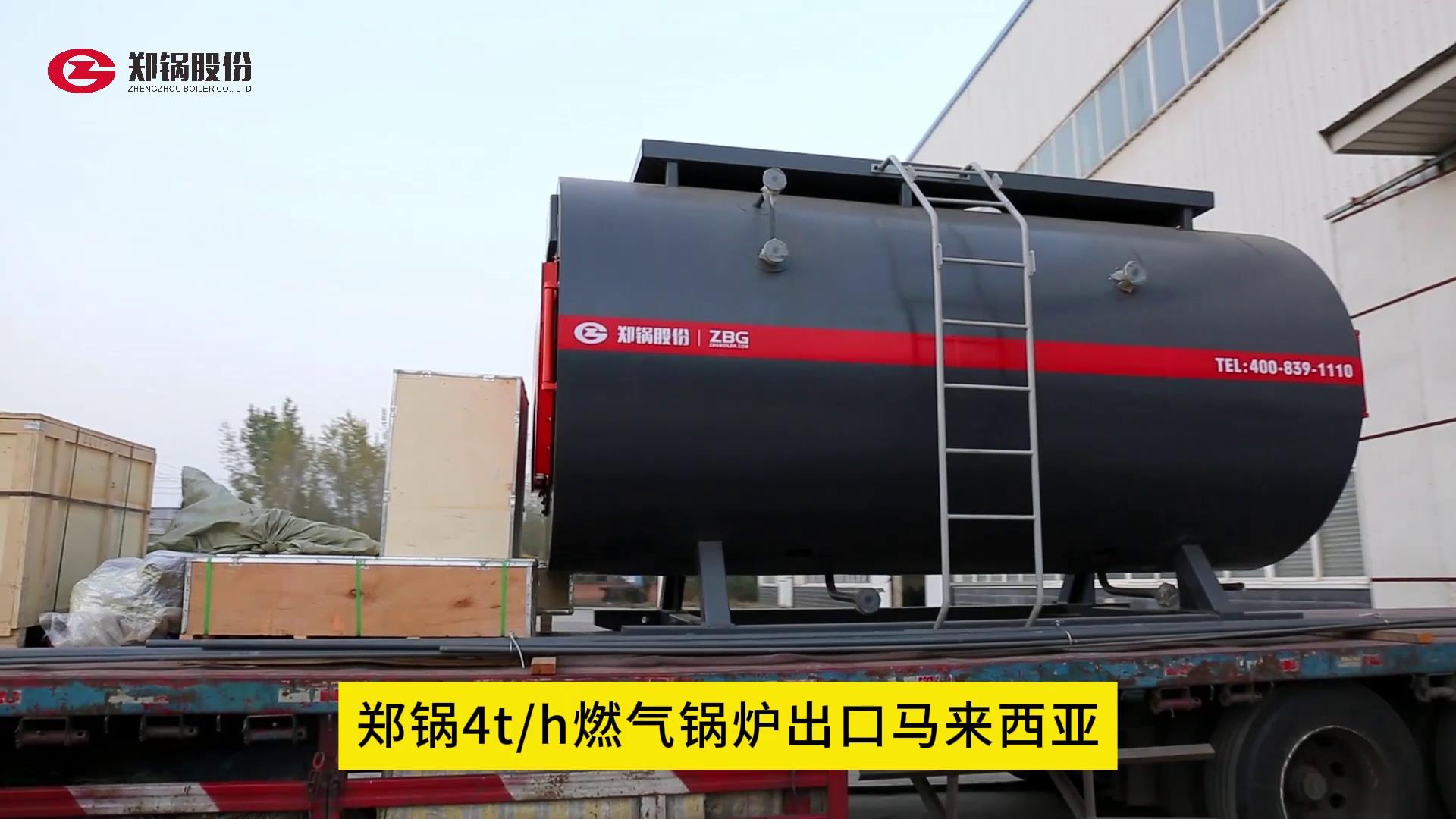 pg电子游戏试玩(中国)官方网站